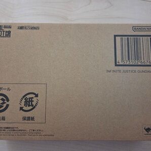 【新品未開封】METAL ROBOT魂 インフィニットジャスティスガンダム弐式