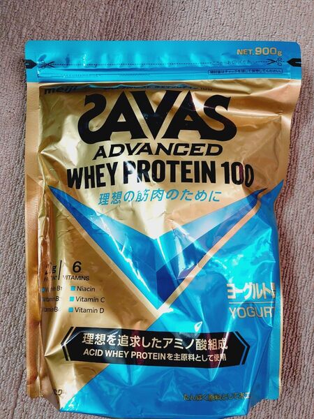 ザバス アドバンスト ホエイプロテイン100 ヨーグルト味 900g