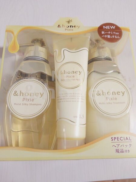 &honey アンドハニー ピクシー モイストシルキー シャンプー トリートメント ヘアパック