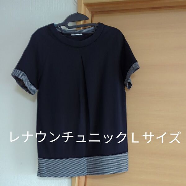 レナウンシンプルライフ半袖 トップス