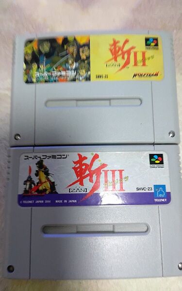【中古】斬Ⅱ 斬Ⅲ 2本セット スーパーファミコン