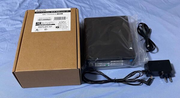 Wi-Fi 5 11ac 867+300Mbps Wi-Fi ギガビットルーター エレコム WRC-1167GS2H-B