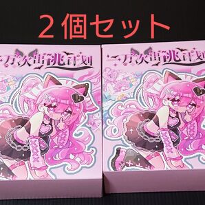 一万回の脱出計画 一万回の脱出計画フィギュア ドール 着せ替えドール