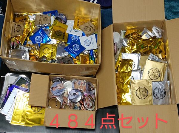 刀剣乱舞 ミュージカル刀剣乱舞 刀剣乱舞グッズ 刀剣乱舞まとめ売り