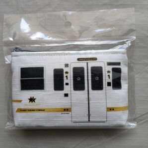 JR九州 ふたつ星 ポーチ