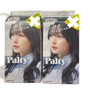 Palty パルティ ひたむきブルージュ 2個セット 新品未使用