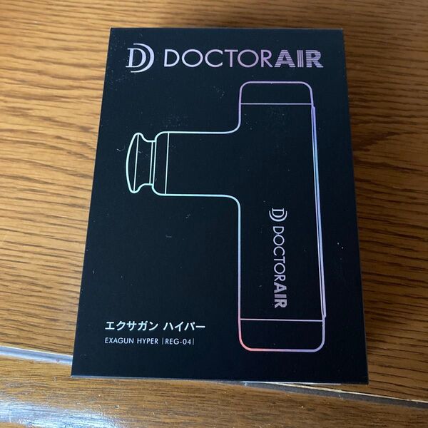 DoctorAIR エクサガンハイパー REG-04 新品 未使用
