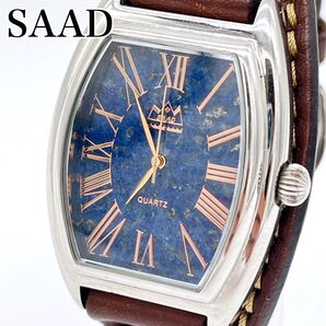 人気 稼働品 SAAD サード ラピスラズリ レザーバンド トノーフェイス ブルー y2k 腕時計 クォーツ