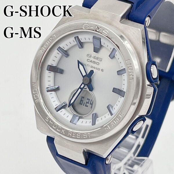 人気 カシオ CASIO G-SHOCK BABY-G 電波ソーラー デイデイト 腕時計 稼働 シルバー