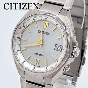 未使用級 CITIZEN シチズン アテッサEco-Drive エコドライブ デイト CB1120-50C 現行モデル