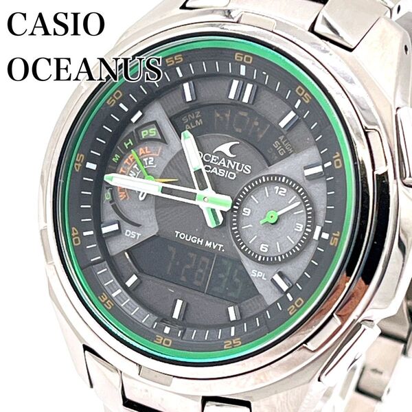 美品 カシオ CASIO オシアナス OCEANUS OCW-T410TD-3AJF CASIO エディフィス ソーラー 稼働