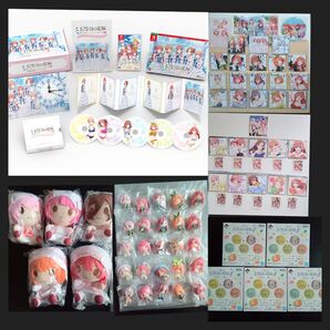 五等分の花嫁 Switch ~君と過ごした五つの思い出~ Amazon 限定版 etc まとめ売り