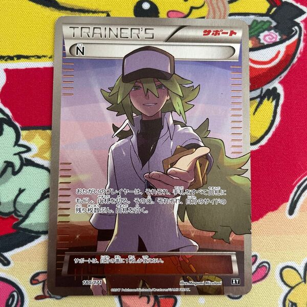 ポケモンカードゲーム N SR XY 1枚