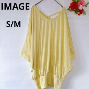 イマージュ IMAGE チュニック S-M 半袖 7分袖 イエロー 黄色