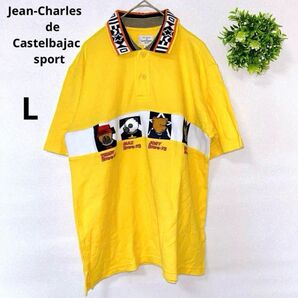 カステルバジャック ポロシャツ 半袖 Tシャツ アニマル ロゴ くま パンダ ベア L