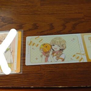 藤田ことね クリアチケット ラウンドワン限定