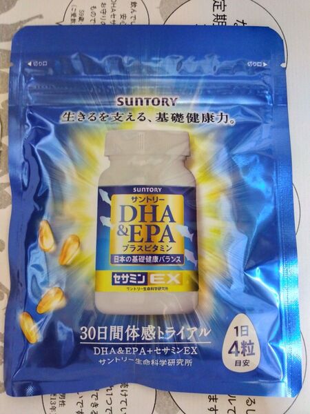 サントリー DHA&EPA セサミンEX 30日分 120粒