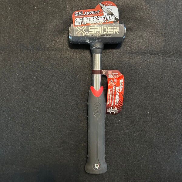 GEL足場ハンマー0.9kg SPD-GG09 石頭ハンマー 両口ハンマー