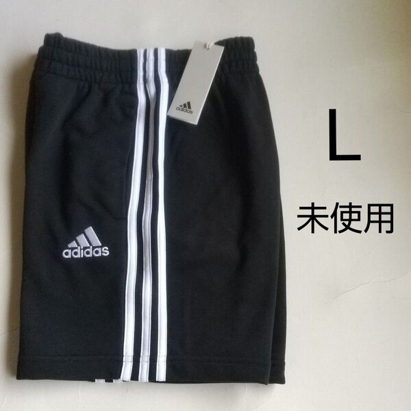 adidas ジャージ ハーフパンツ メンズ L ブラック 未使用