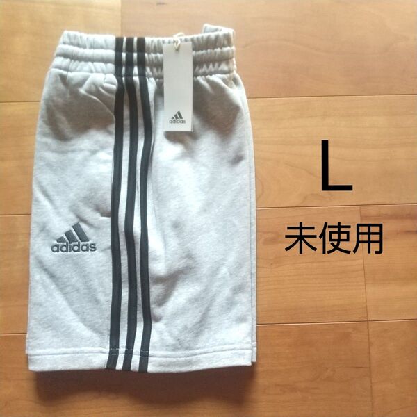 adidas ジャージ ハーフパンツ メンズ L グレー 未使用