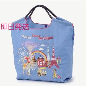 【新品・未使用・未開封】 ボールアンドチェーン × JAL コラボバッグ