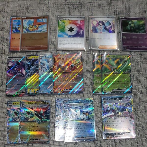 ポケモンカード まとめ売り RR、モンボミラー、マスボミラー