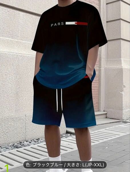 カジュアルTシャツ パンツ セット ホームウェア ジョギング トレーニング