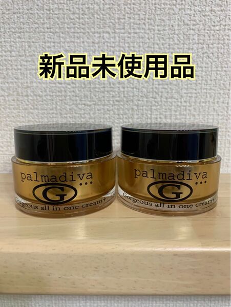 パルマディーバ 新ゴージャスオールインワンクリームプラス 2個セット