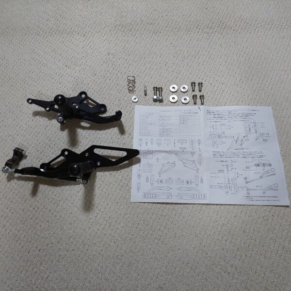 カワサキZZR1100 D型用 フェイズ バックステップ ブラック 美品