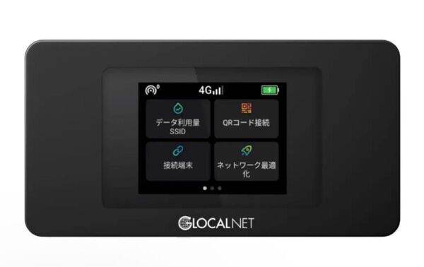 【新品未使用】最先端クラウドSIM対応!GLOCALNET NA01 ポケットWiFi 本体のみ SIMフリー 即使用OK