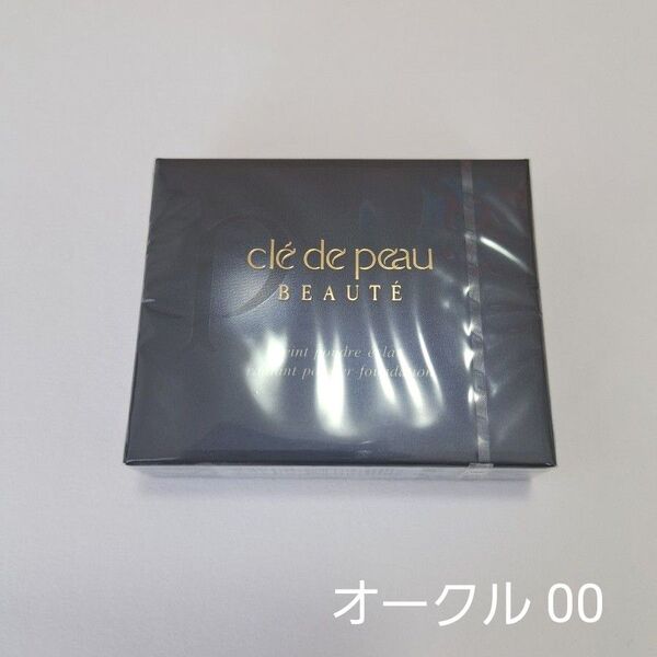 【新品・未開封】タンプードルエクラ オークル00 レフィル 11g
