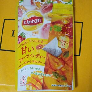 リプトン 水出しでつくれる 甘いフルーツインティー☆はちみつ入り☆アイスティー ピーチ& ストロベリー& マンゴー 8袋入り 1点