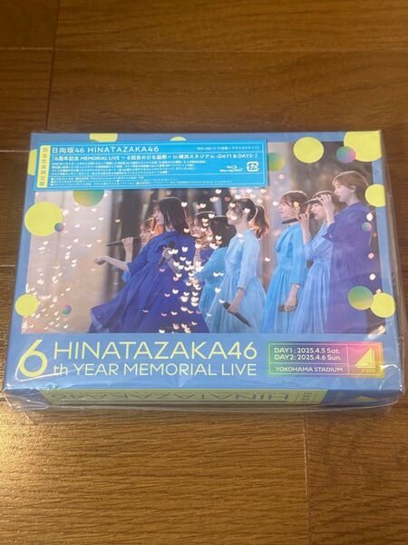 日向坂46 6周年記念MEMORIAL LIVE 〜6回目のひな誕祭〜 in 横浜スタジアム -DAY1 & DAY2-