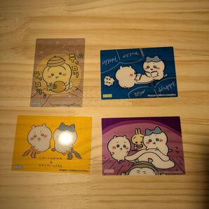 ちいかわ クリアカードコレクション⑥ 4種セット