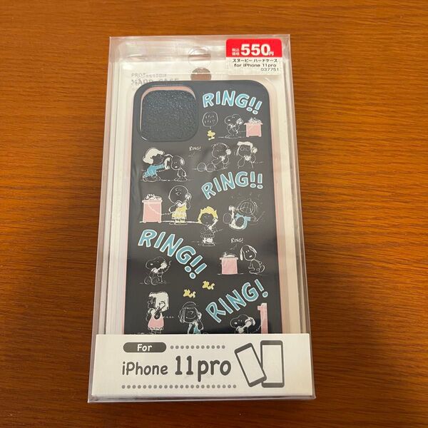スヌーピー ハードケース iPhone アイフォン 11 pro スマホ 1