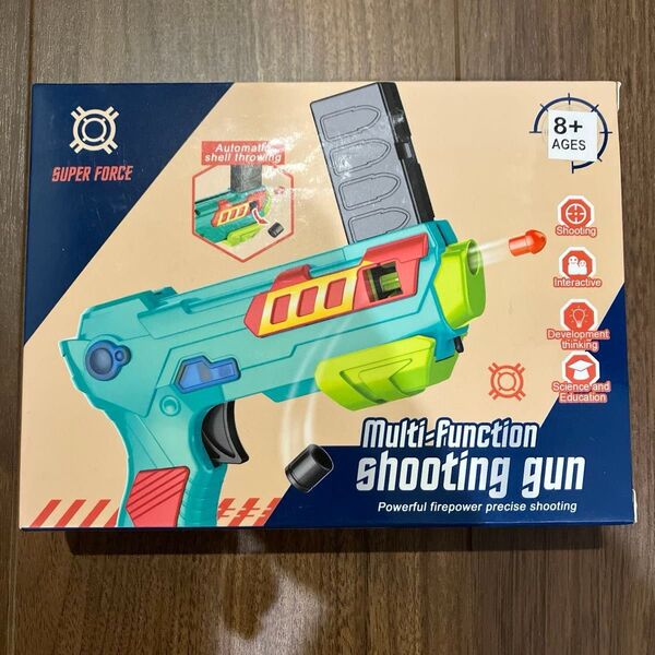 ソフトシューティングガン 排夾式 ライムグリーン