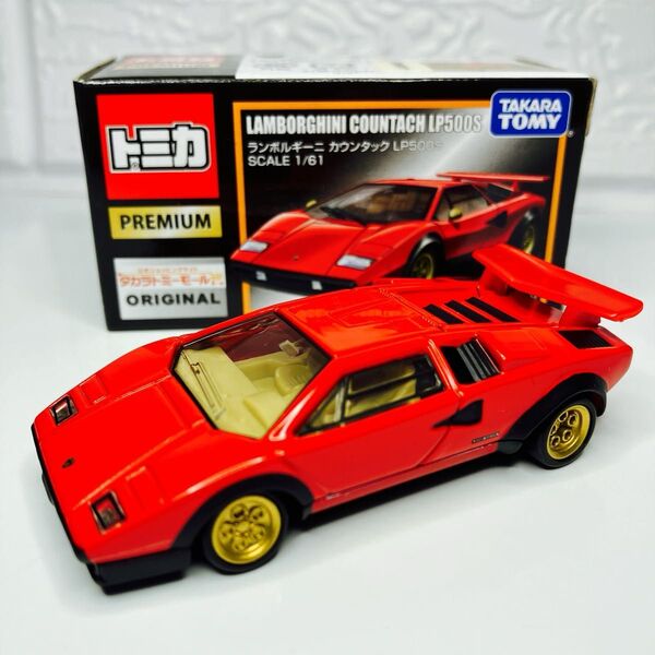 絶版トミカ ランボルギーニ カウンタック LP500S 箱付き美品 ★トミーモール限定 激レアモデル