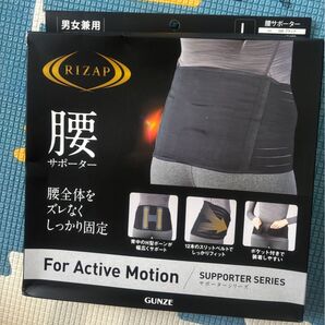 GUNZE 腰サポーター Mサイズ 新品 黒 Lサイズ