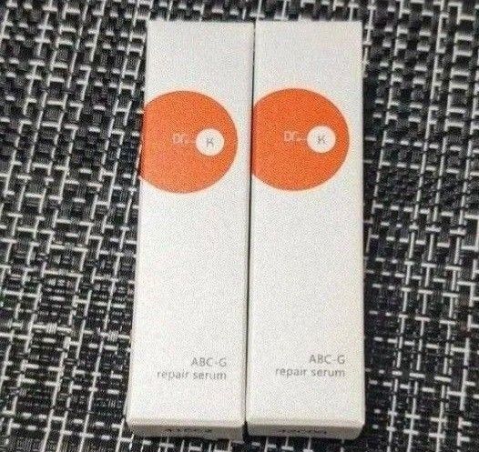 ドクターケイ ケイABC-G リペアセラム 美容液 9mL 2本セット