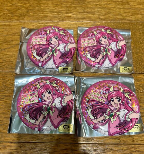 プリキュア select colors ホログラム 缶バッジ ドリーム 4個 キュアドリーム 夢原のぞみ プリティストア