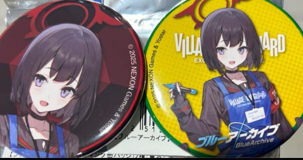 ブルーアーカイブ 静山マシロ 缶バッジ ブルアカ ヴィレッジヴァンガード