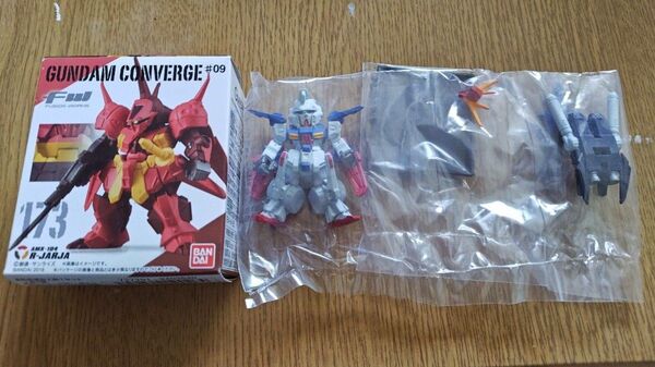 GUNDAM CONVERGE FWガンダムコンバージZZセット