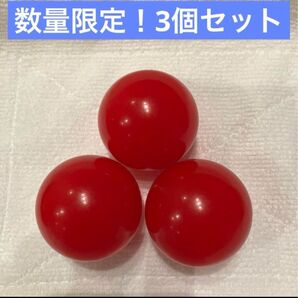 【3個セット】メダルゲーム 北斗の拳 バトルザメダル フィールドボール