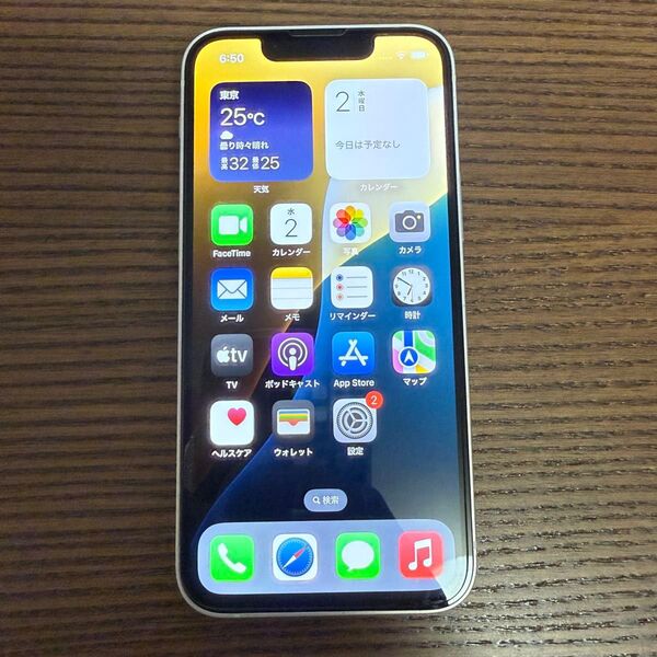 超美品 Apple iPhone13mini 128GB SIMフリー ピンク