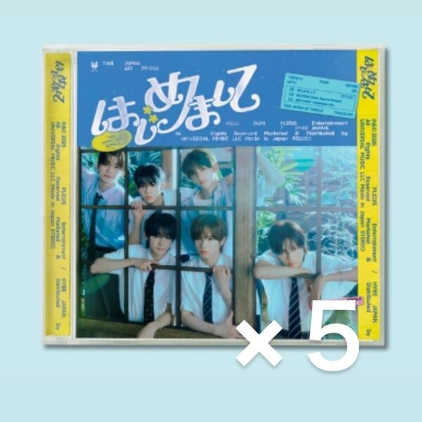 TWS はじめまして 通常盤 CD