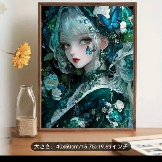 ダイヤモンドアート 40×50 ラウンドビーズ