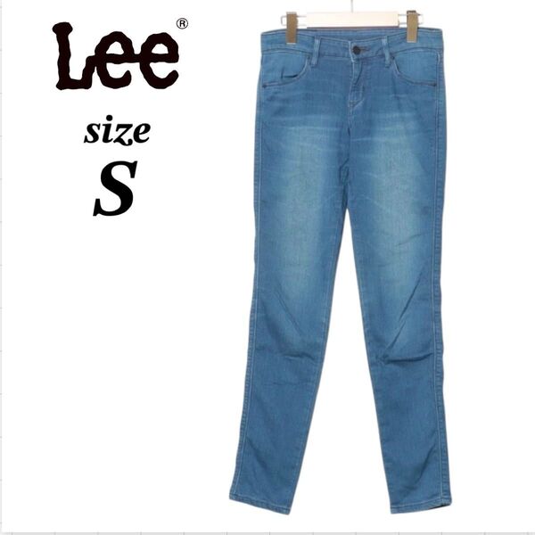 【リー】Lee スキニーデニム ダメージ 加工 ストレッチ ジーンズ パンツ ボトムス エドウィン S