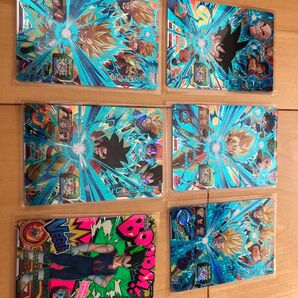 6枚 UGM1-CP1〜5 UGM1-SCP3 ドラゴンボールヒーローズ 引退 トレカ キラ カード CP DBH