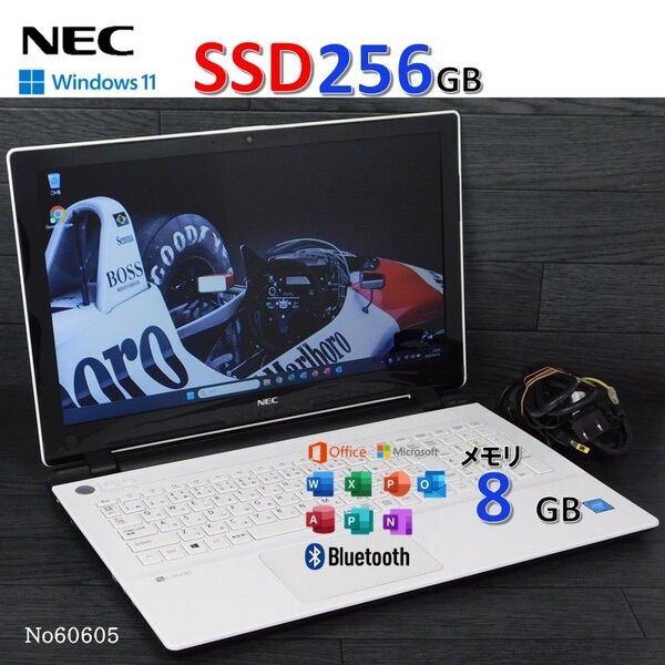 ■No60605■Windows11 24H2■SSD■NECノートパソコン■PC-SN17CJSA6