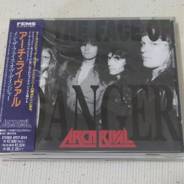 イン ザ フェイス オブ デンジャー / アーチ・ライヴァル APCY-8114 Arch Rival